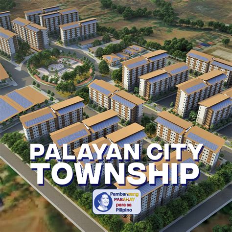 sss palayan city